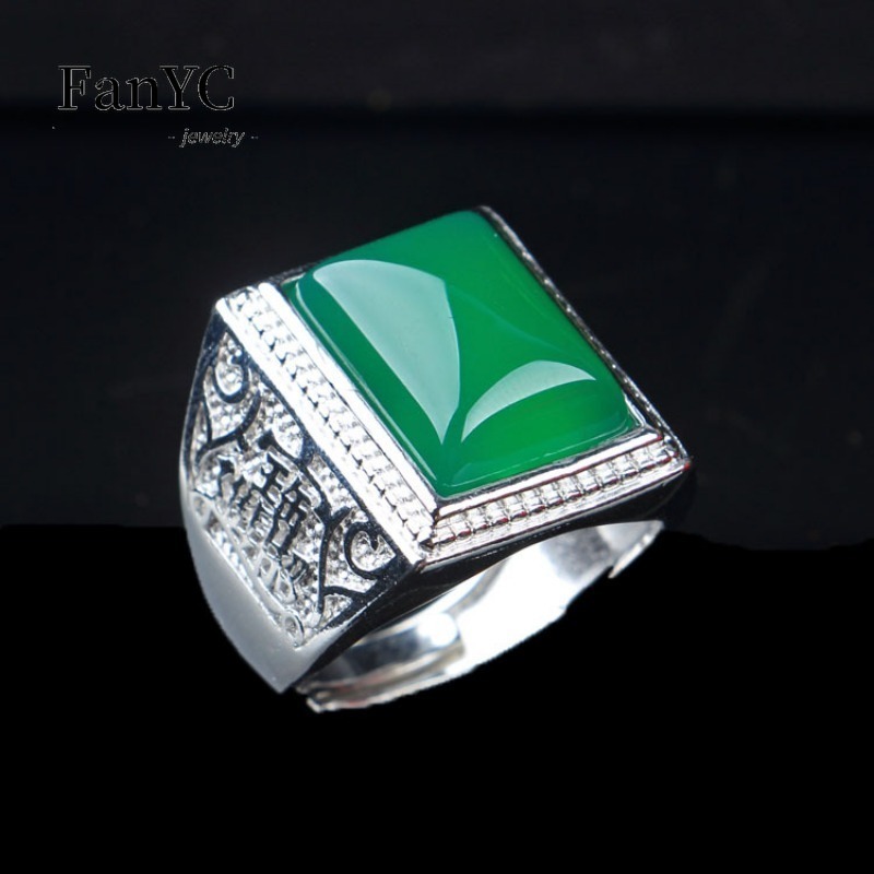 Sterling Silver Ring - Naturalny srebrny pierścionek z jadeitem inkrustowanego