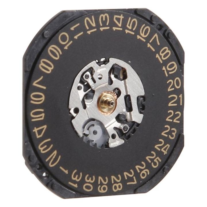Zegarek kwarcowy ruch VX42 VX4 – Jewelry Watches Repair recenzja i cena
